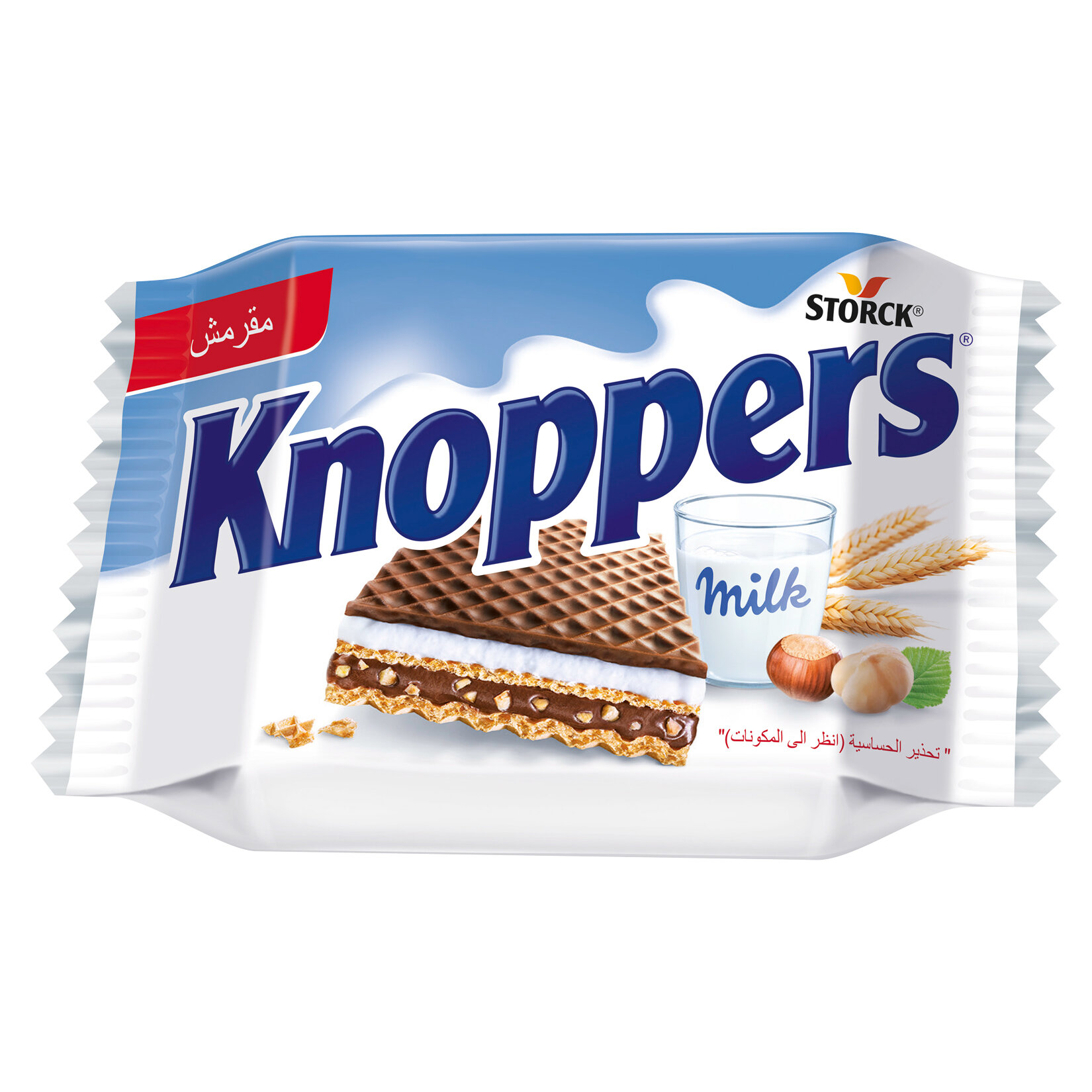 Knoppers Gofret 25 G