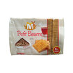 Migros Petit Beurre Bisküvi 1 Kg - Görsel 1