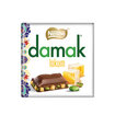 Nestle Damak Lokum Çikolata 60 G - Görsel 1
