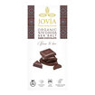 Jovia Organik %70 Kakao Deniz Tuzlu Çikolata 85 G - Görsel 1