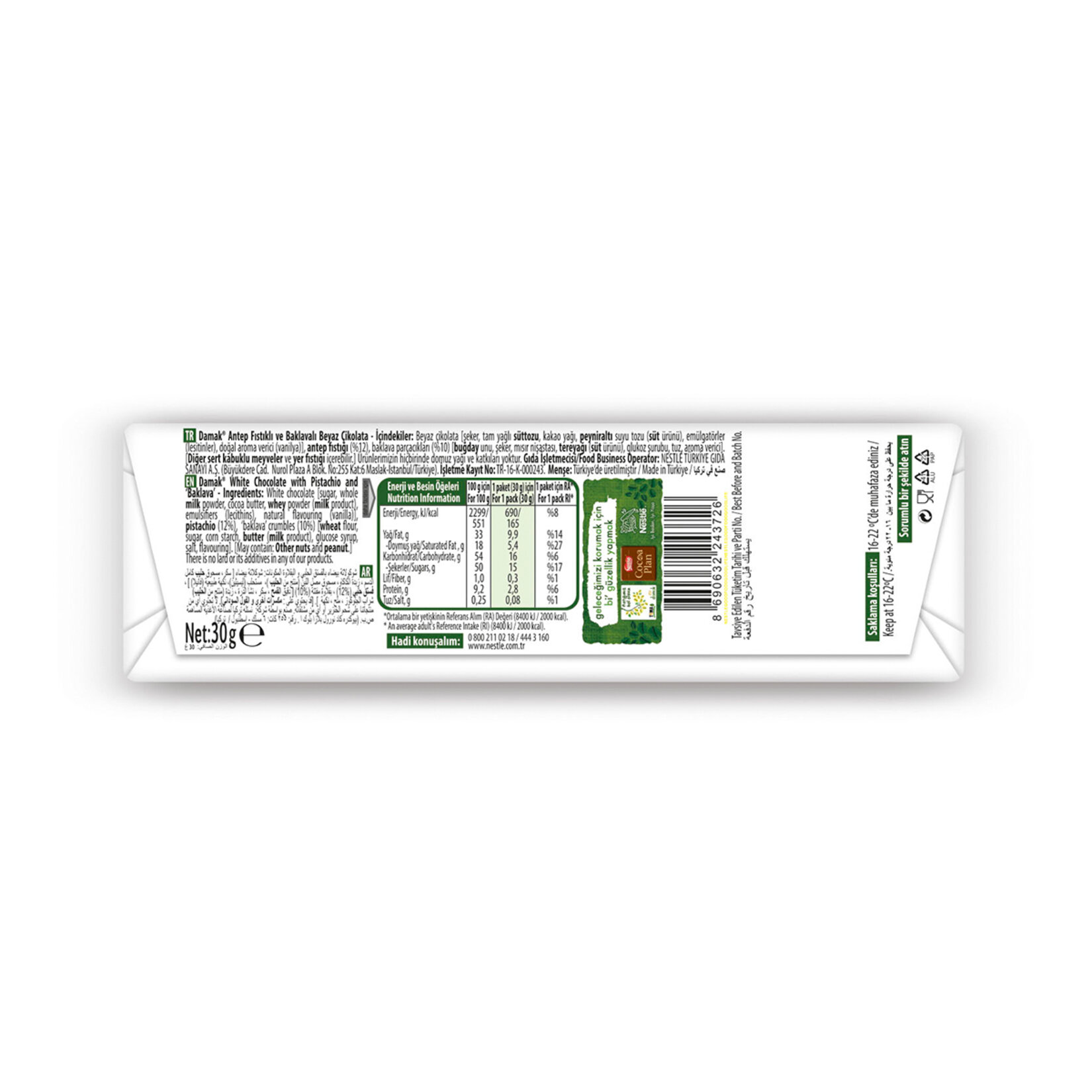 Nestle Damak Baklava 30 G - Görsel 2