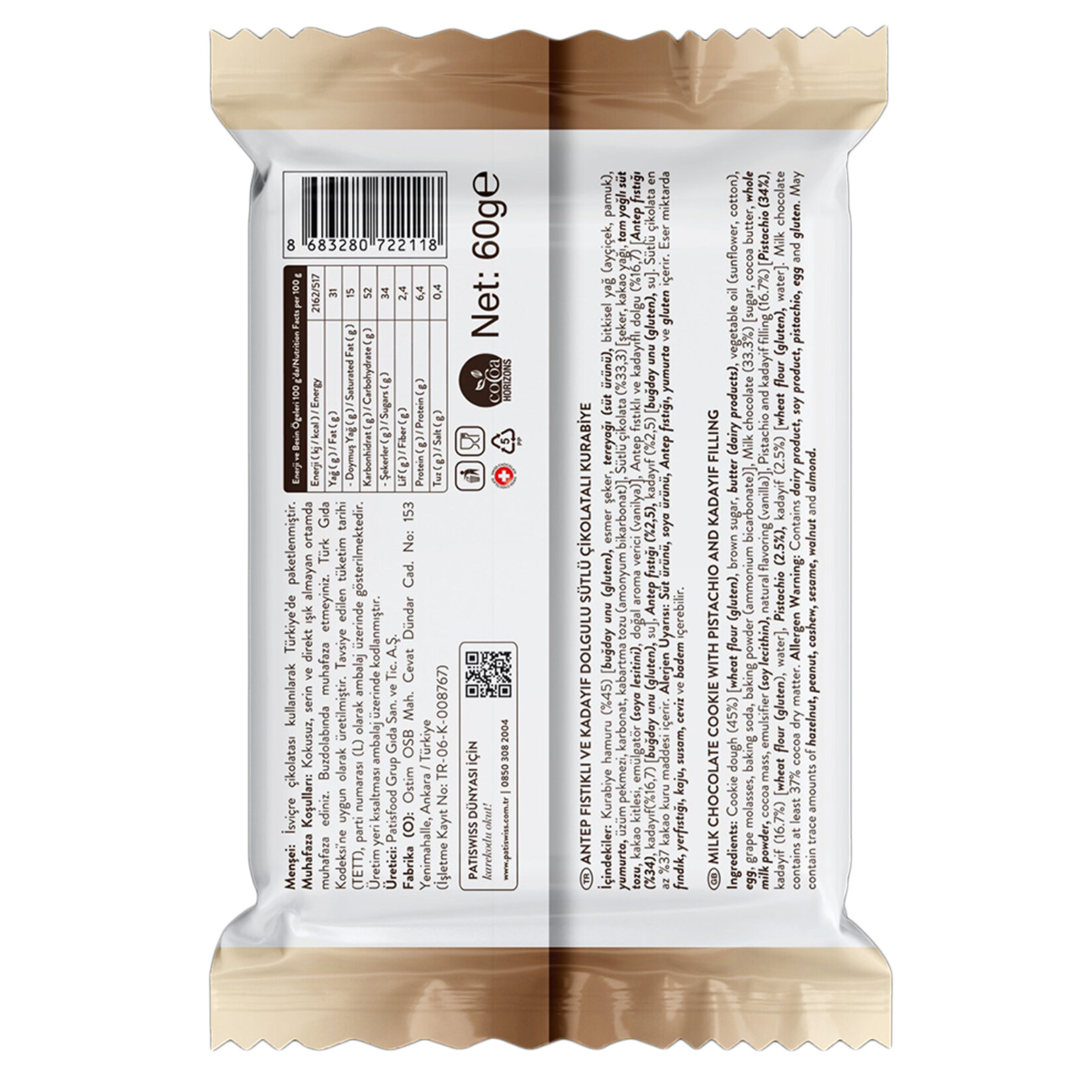 Patiswiss Juva Antep Fıstığı Kadayıf Dolgulu Sütlü Çikolatalı Kurabiye 60 G - Görsel 2