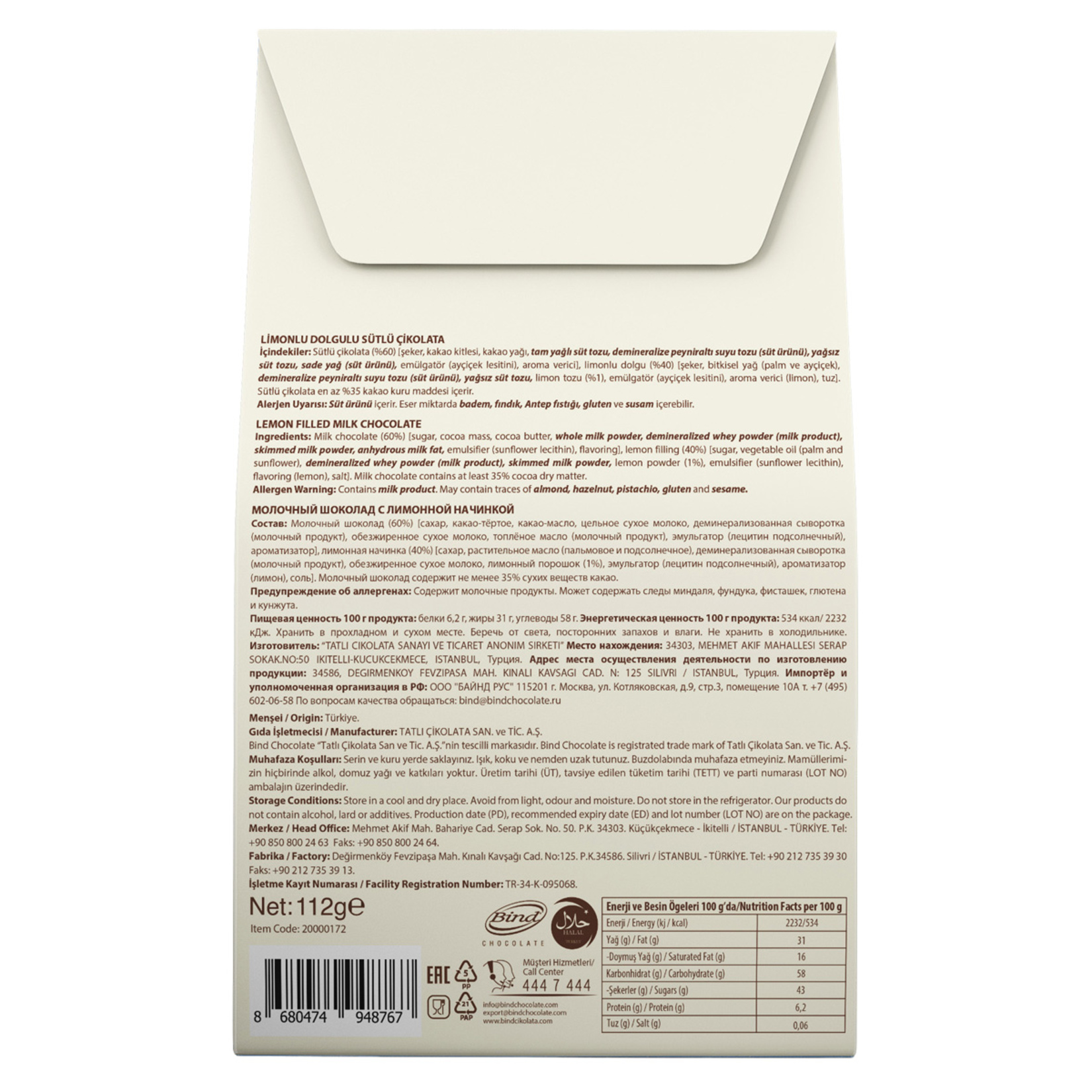 Bind Limon Dolgulu Çikolata 112 G - Görsel 2