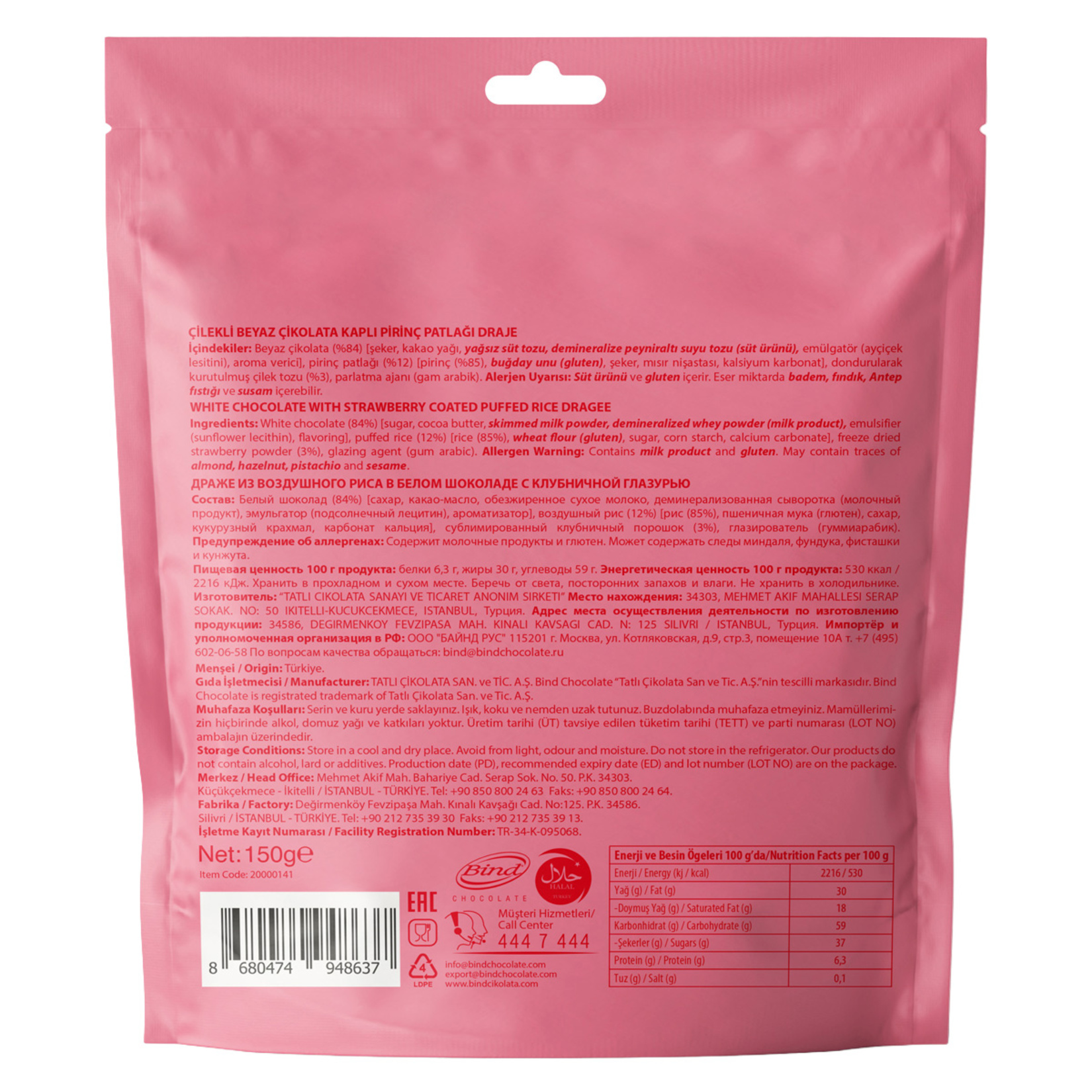 Bind Çilekli Beyaz Çikolata Kaplı Pirinç Patlağı Draje 150 G - Görsel 2