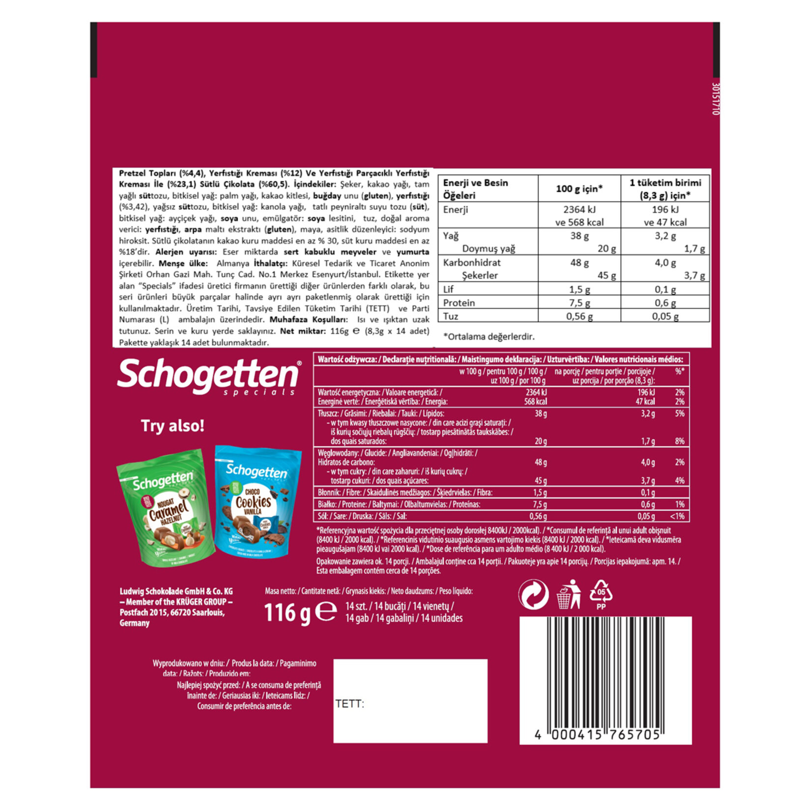 Schogetten Salted Pretzel Peanutbutter 116 G - Görsel 2