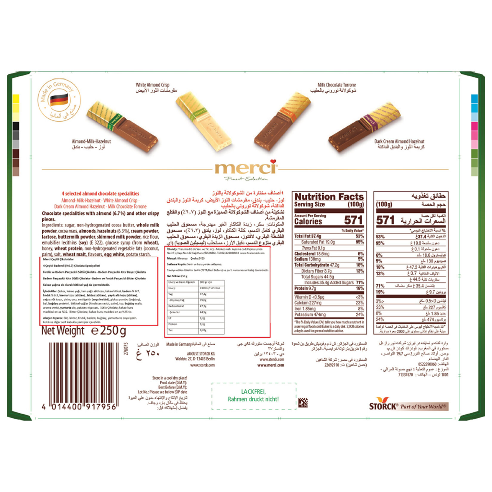 Merci Çeşitli Çikolatalar 250 G - Görsel 2