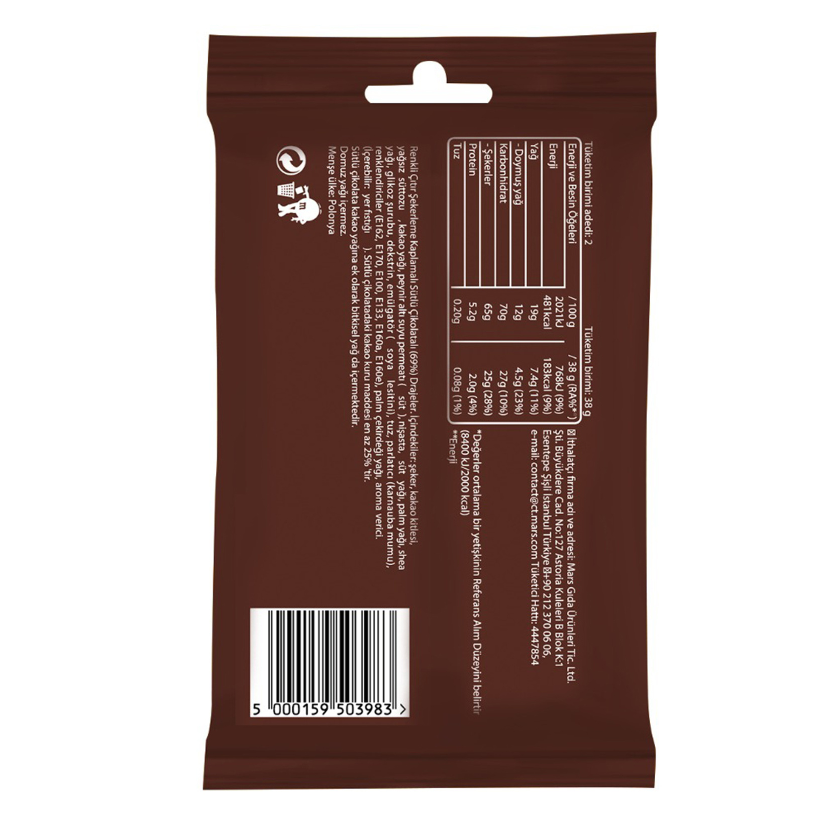 M&M's Çikolatalı Draje 82 G - Görsel 2