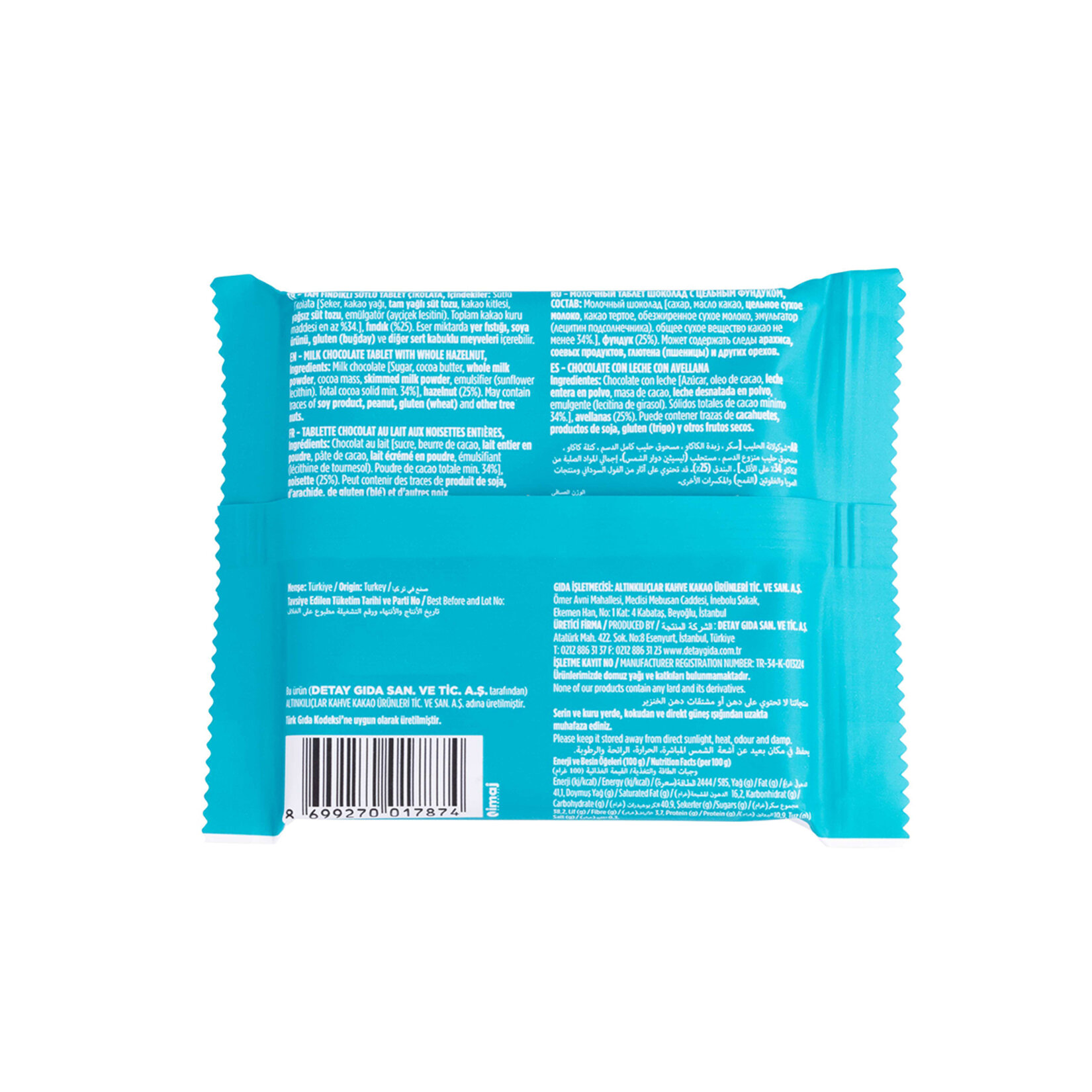 Kahve Dünyası Tambol Fındıklı Sütlü Çikolata 77 G - Görsel 2