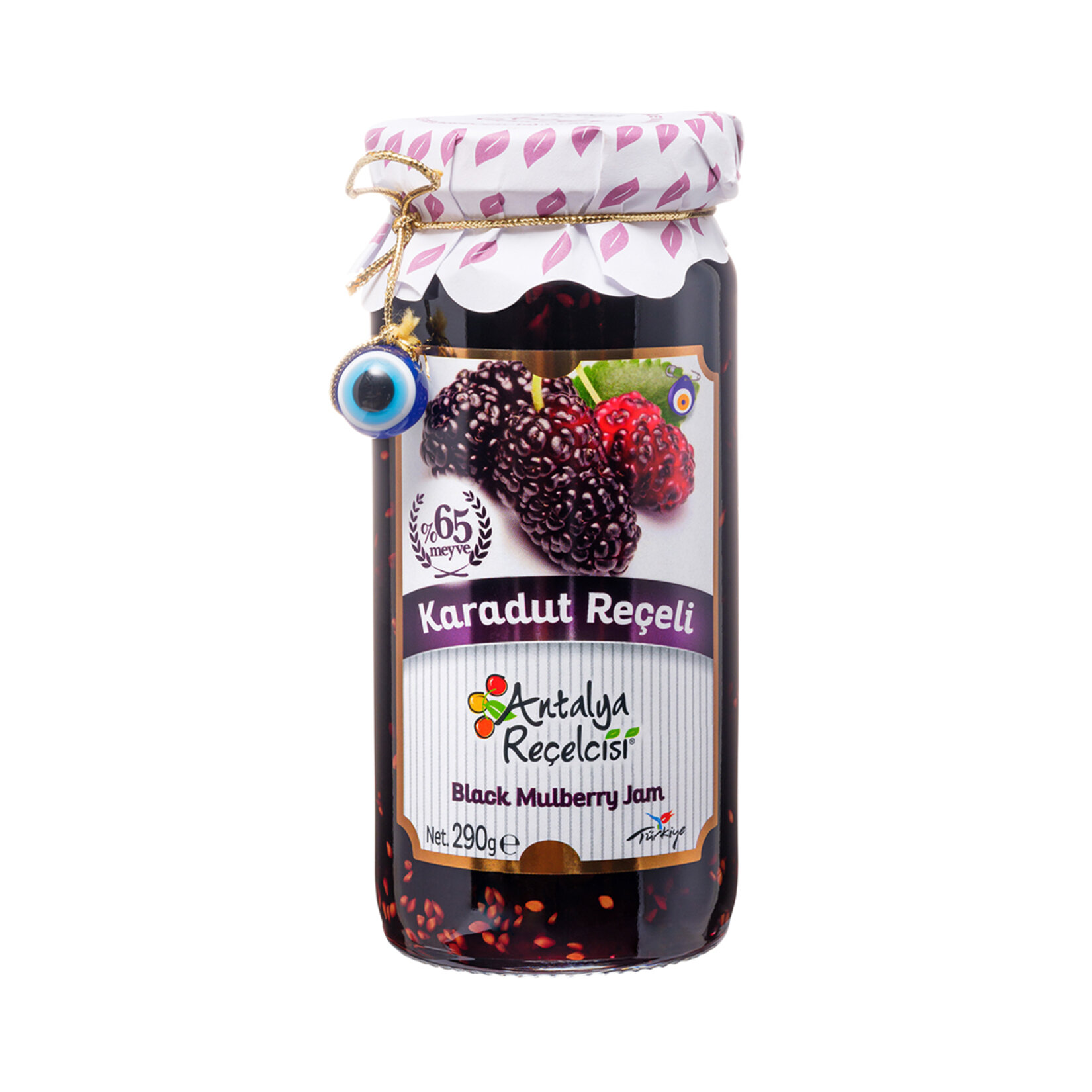 Antalya Reçelcisi Karadut Reçeli Gurme 290 G
