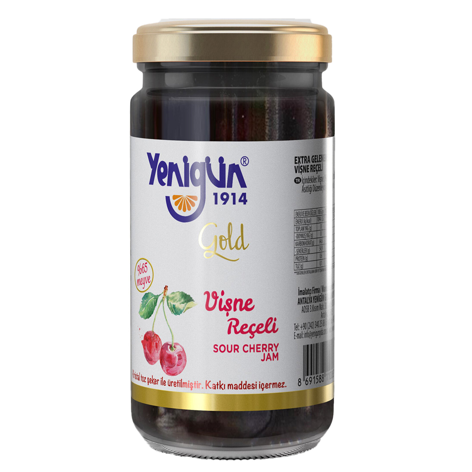 Yenigün Gold Vişne Reçeli 290 G