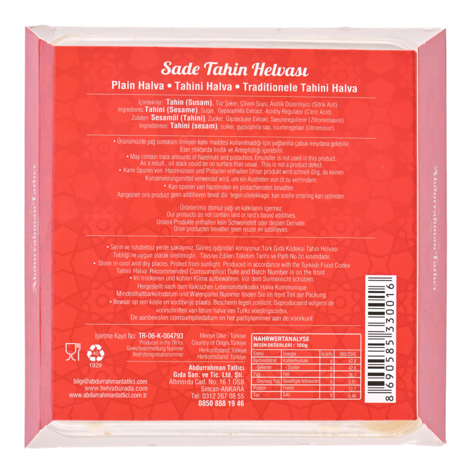 Abdurrahman Tatlıcı Tahin Helvası Sade 300 G - Görsel 2