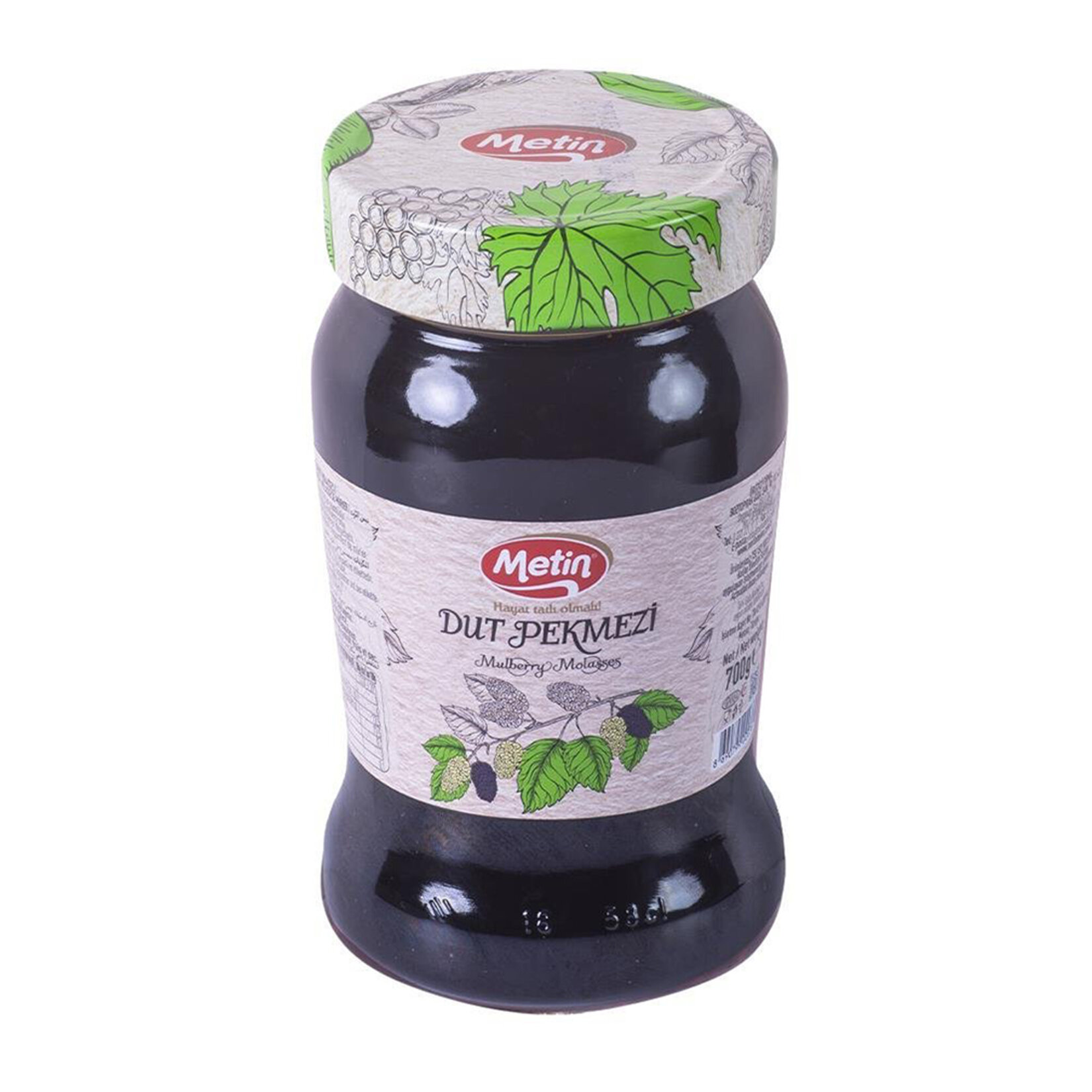 Metin Dut Pekmezi 700 G
