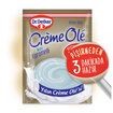 Dr.Oetker Creme Ole Mavi Karamel 88 G - Görsel 1