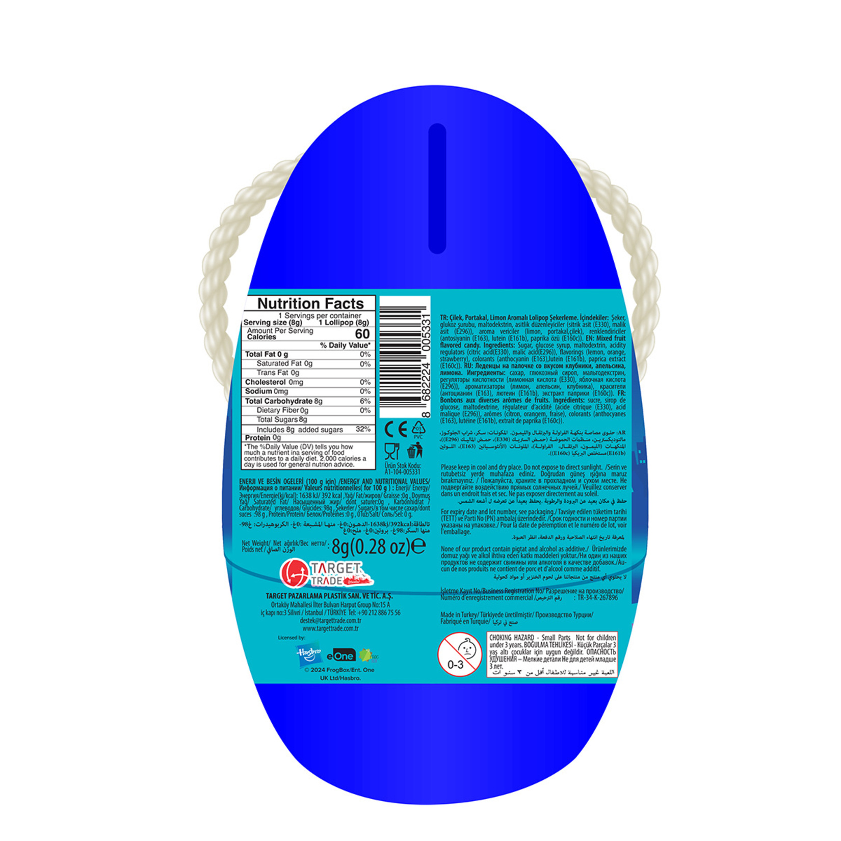 Pj Masks İpli Sürpriz Yumurta 8 G - Görsel 2