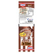 Dr.Oetker Milkshake Çikolatalı 24 G - Görsel 5