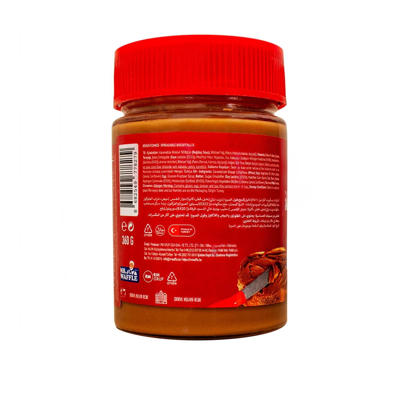 Mr.Waffle Caramel Spread 360 G - Görsel 2