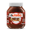 Nutella 1000 G - Görsel 3