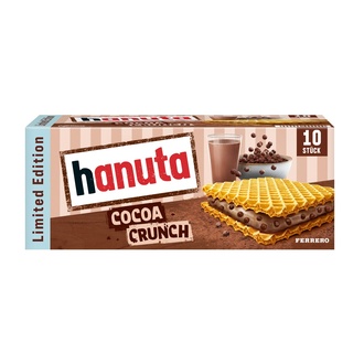 Hanuta Sütlü Kakao Krema Dolgulu Gofret 220 g