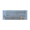 Bifa Thinster Hindistan Cevizi Aromalı Kremalı Gofret 55 G - Görsel 2