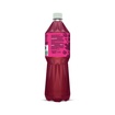 Oddly Hibiscus Böğürtlen Aromalı Soğuk Çay 1 L - Görsel 2