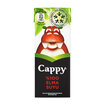 Cappy Bahçe %100 Elma Suyu Karton Kutu 200 ML - Görsel 2