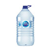 Nestle Pure Life Suyu 10 L - Görsel 1