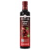 Zühre Ana Vişne Özü 640 G - Görsel 1