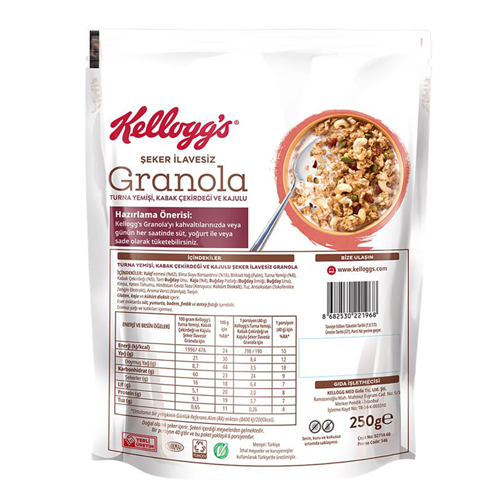 Kellogg's İlave Şekersiz Granola Turna Yemişi, Kabak Çekirdeği ve Kajulu 250 Gr - Görsel 2