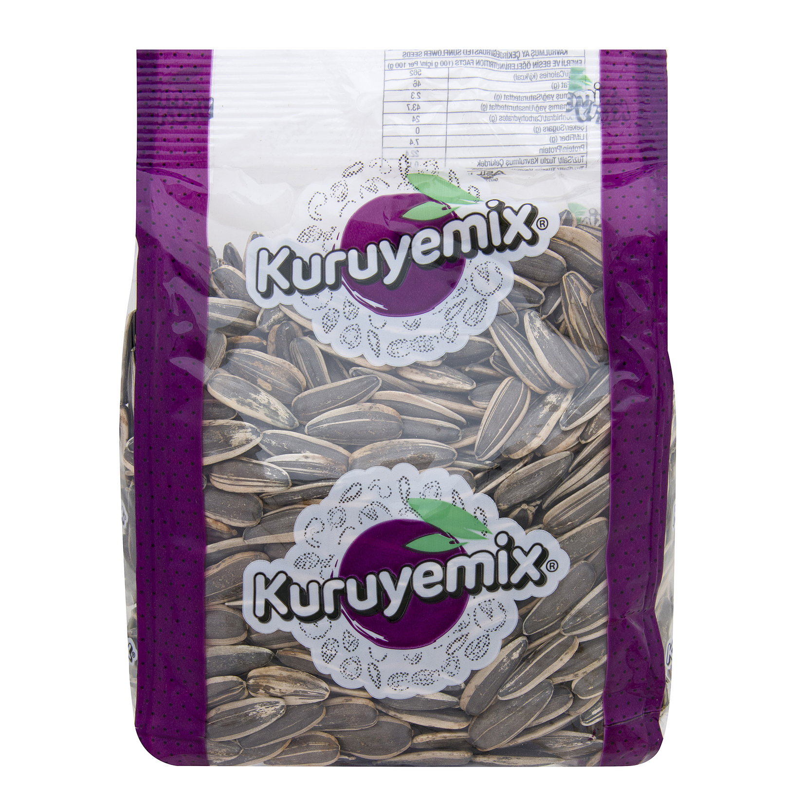 Kuruyemix Ayçekirdeği (Tuzsuz) 250 G
