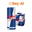 Red Bull Enerji İçeceği 4'lü Paket - 4x250 Ml - Görsel 1