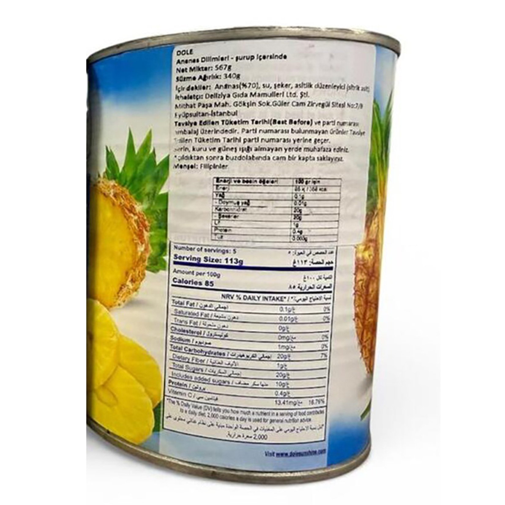 Dole Ananas Dilimleri 567 G - Görsel 2