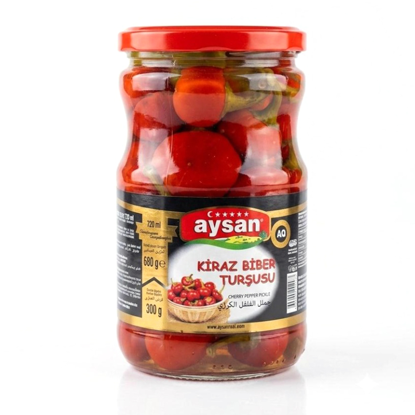 Aysan Kiraz Biber Turşusu 680 G