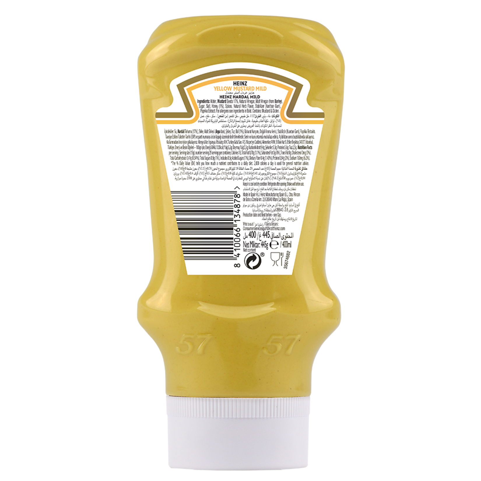 Heinz Hardal 445 G - Görsel 3
