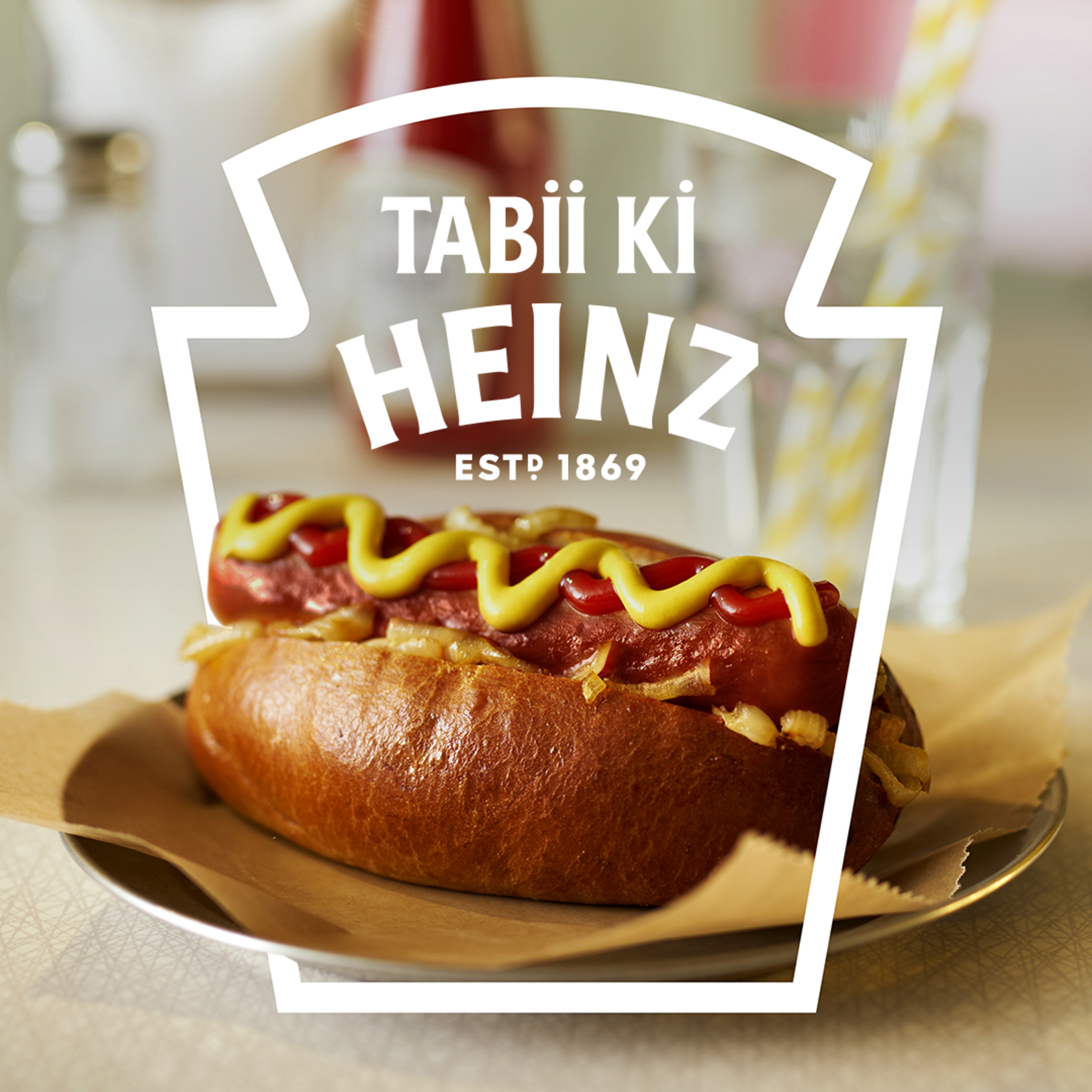 Heinz Hardal 445 G - Görsel 4