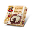 Tatlan Çanakkale Bombası Hurmalı Helva 250 G - Görsel 1