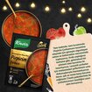 Knorr Gourmet Pirpirim Çorbası 72 G - Görsel 4