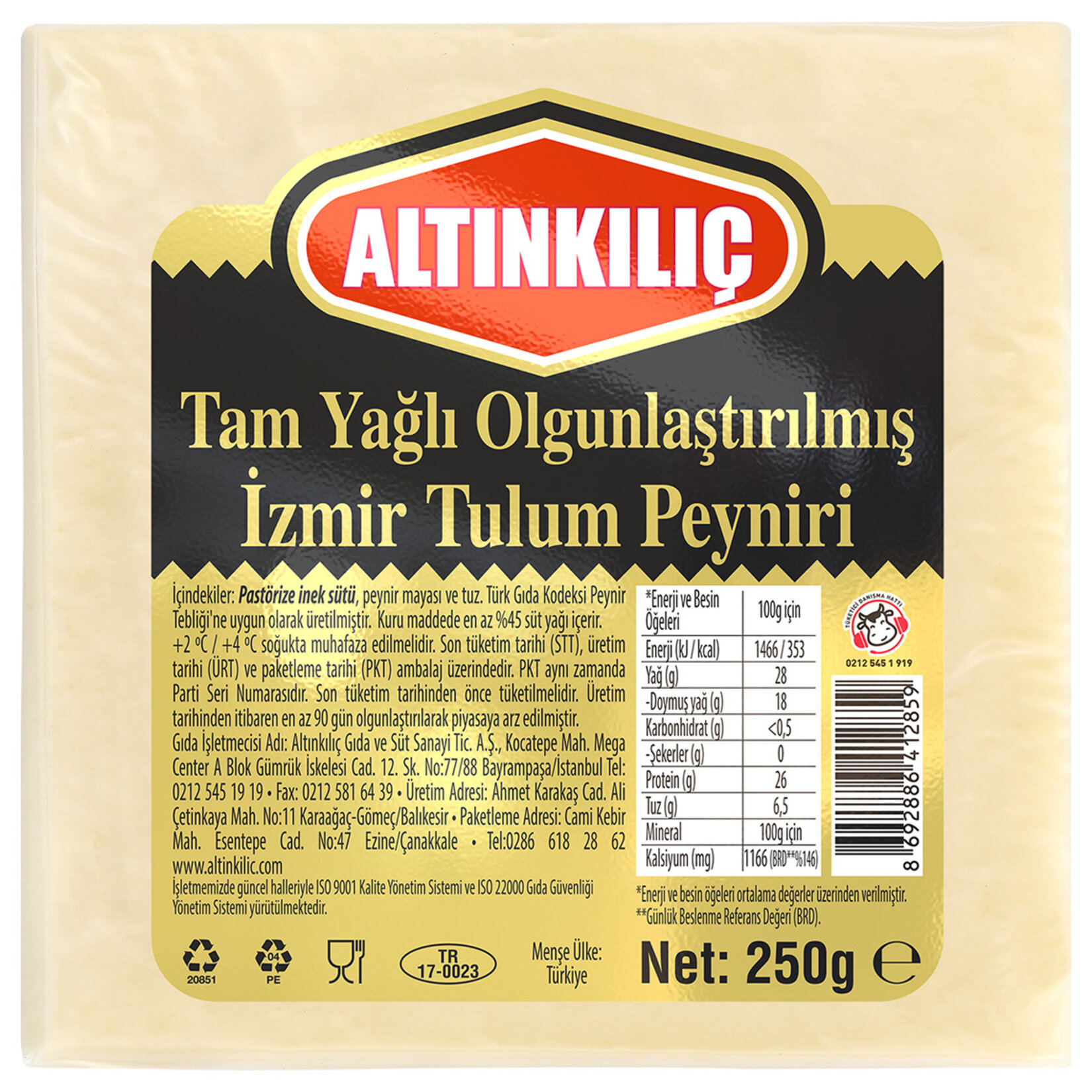 Altınkılıç İzmir Tulum Peyniri 250 G