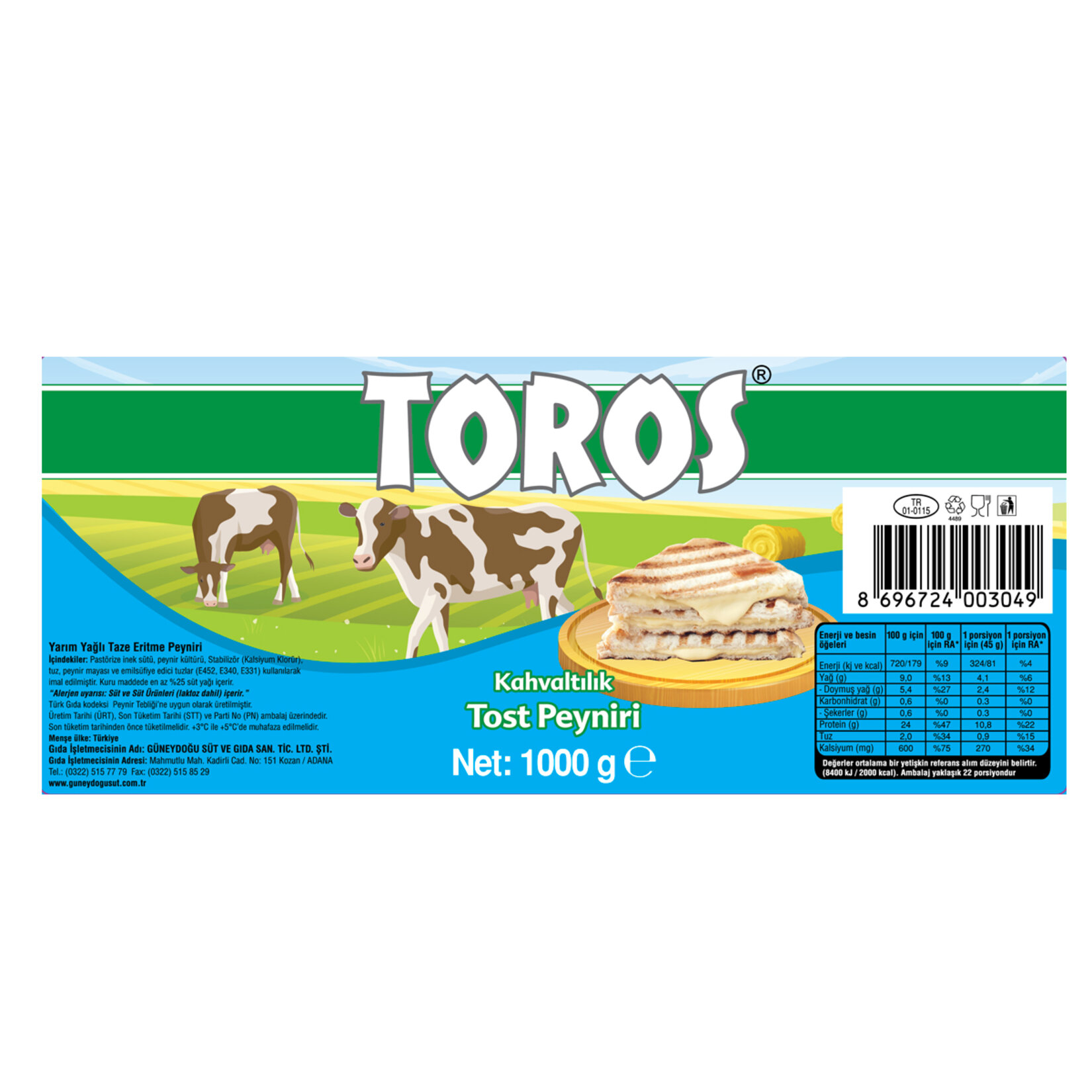 Toros Yarım Yağlı Taze Eritme Peyniri