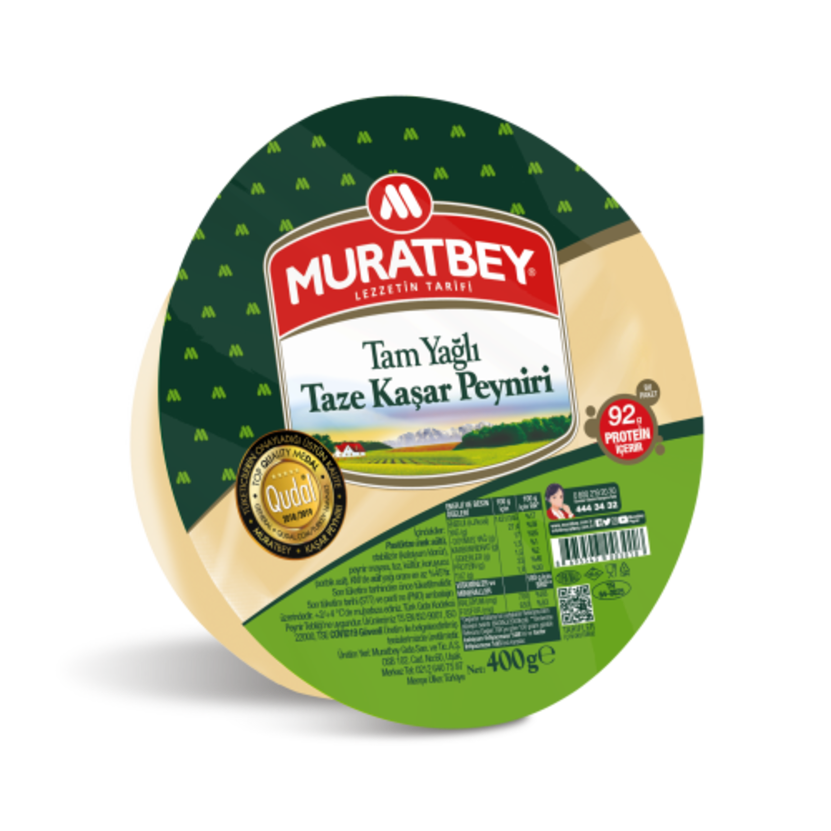 Ke Peyniri Migros What Is Turkish Curd Cheese PFPLCP Ke Peyniri Migros What Is Turkish Curd Cheese PFPLCP