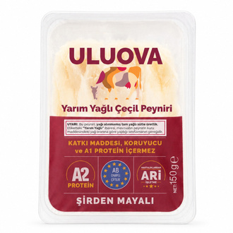 Uluova Yarım Yağlı Çeçil Peyniri 150 g