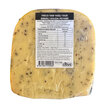 Frico Tam Yağlı Taze Biberli Gouda Peyniri 150 G - Görsel 2