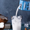 Fomilk Bitkisel Bazlı Hindistan Cevizli İçecek 200Ml - Görsel 3