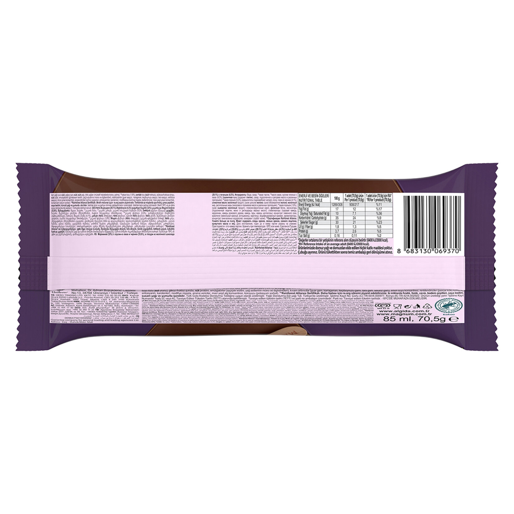 Magnum Double Chill Yaban Mersini Cookie 85 Ml - Görsel 3