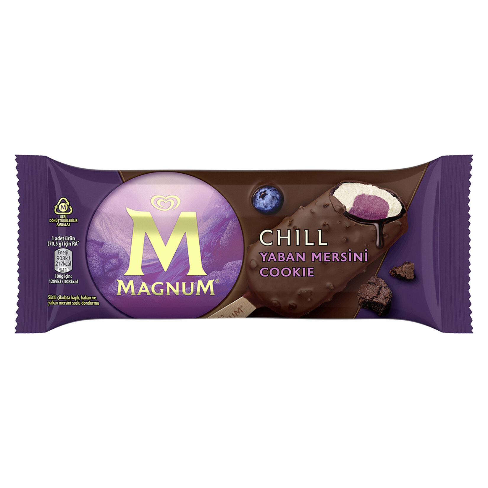 Magnum Double Chill Yaban Mersini Cookie 85 Ml - Görsel 2