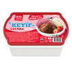 Algida Keyif Çilek Kakao Vanilya 1400Ml - Görsel 5