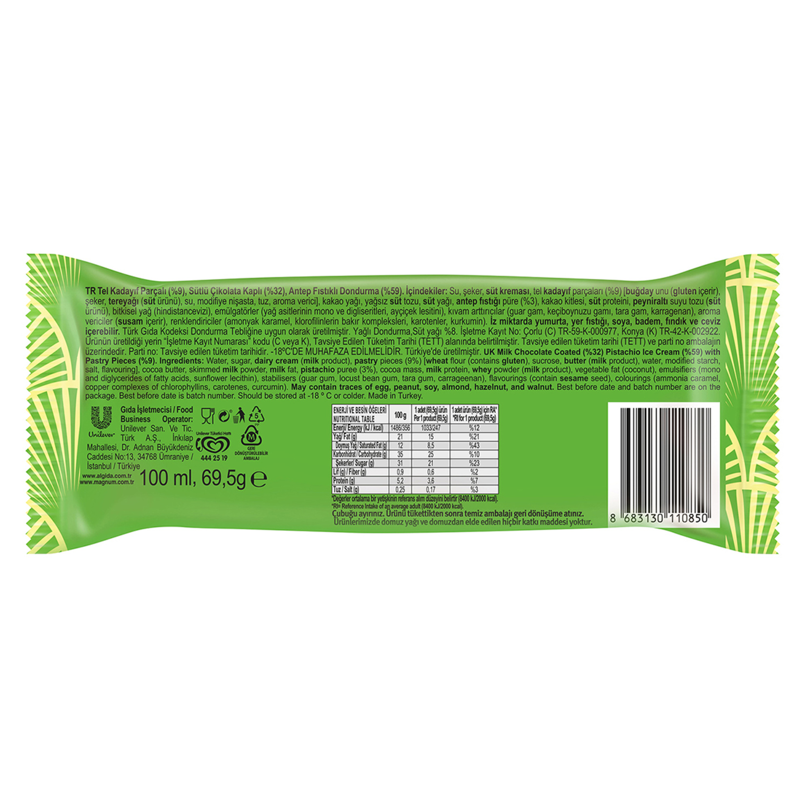 Magnum Dubai Antep Fıstığı & Çıtır Kadayıf 100 Ml - Görsel 5
