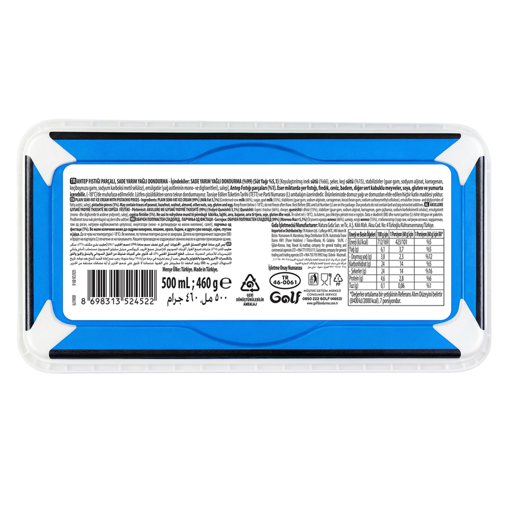 Golf Maraşım %81 Sütlü Sade 500 Ml - Görsel 2