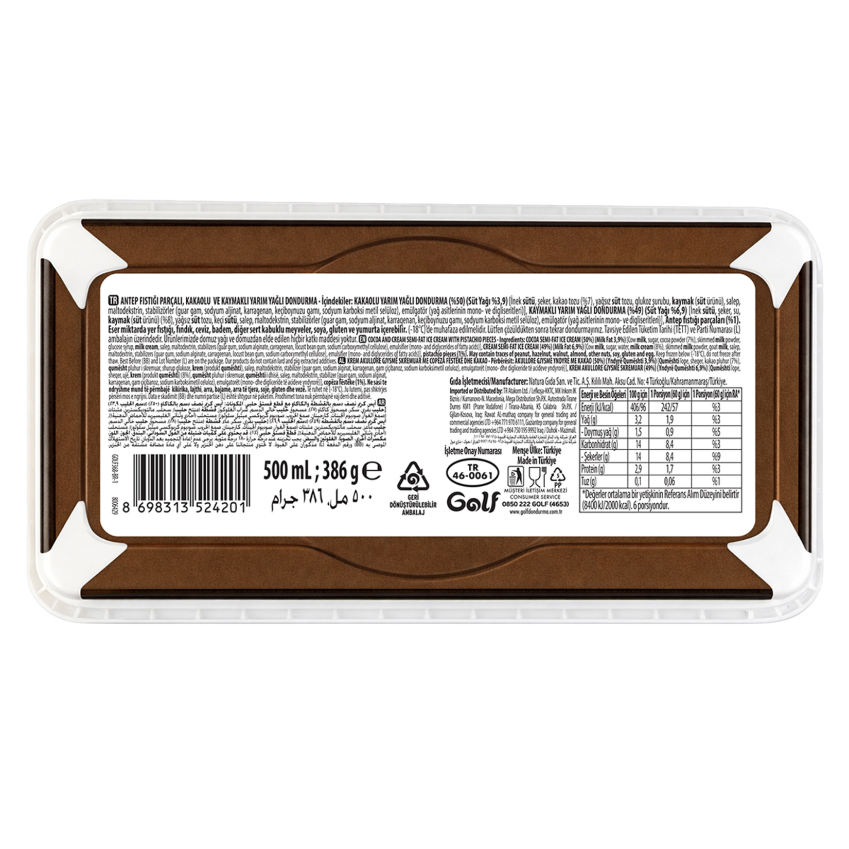 Golf Maraşım Kaymaklım Kakao Kaymak 500 Ml - Görsel 2