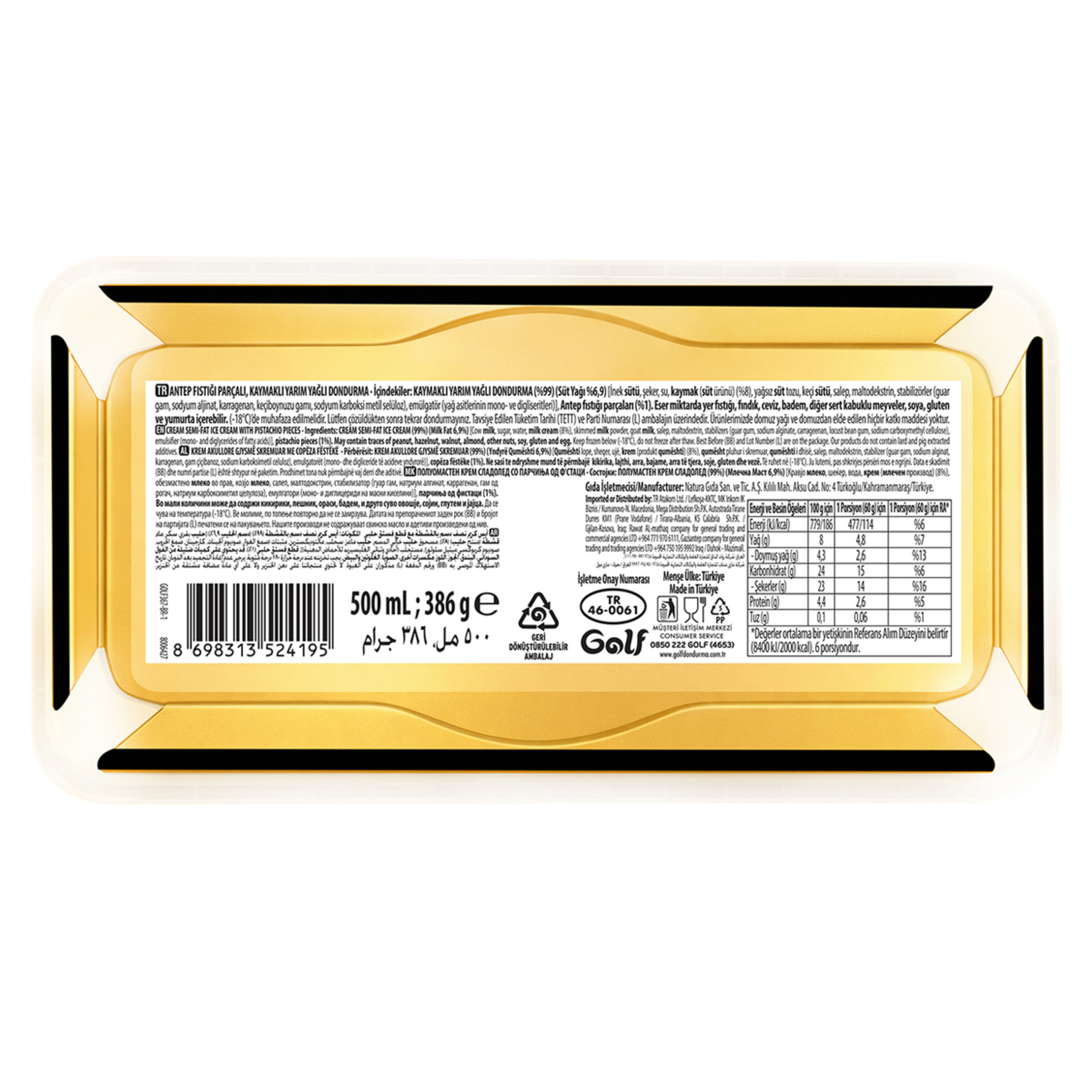 Golf Maraşım Kaymaklım Antef Fıstığı Kaymak 500 Ml - Görsel 2