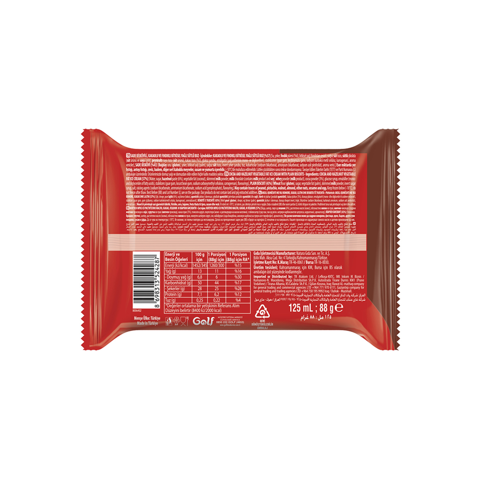 Golf Ülker Çokokrem 125 Ml - Görsel 2